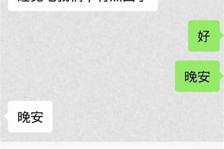 转运珠不能随便戴属虎的转运珠怎么选？