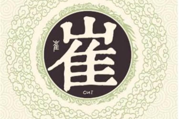 东北十大必买特产水果有哪些