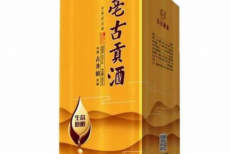 九月初五是什么星座？