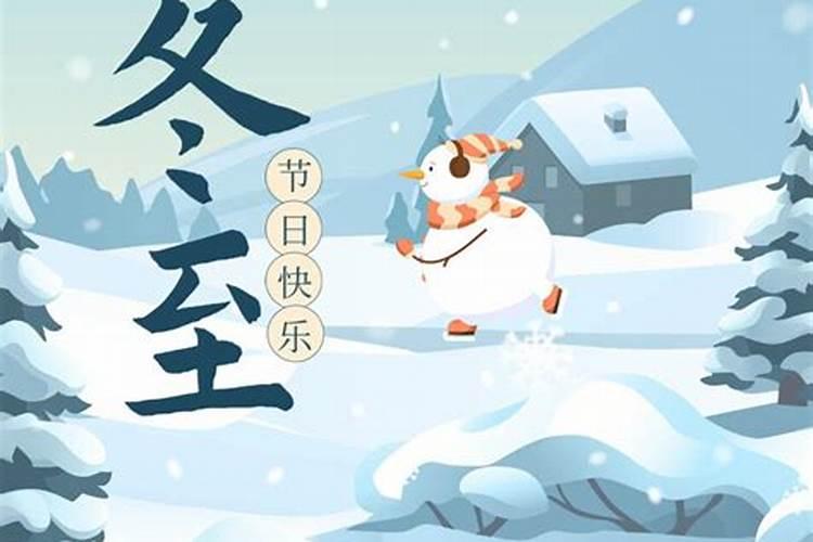2025犯太岁五大生肖属相