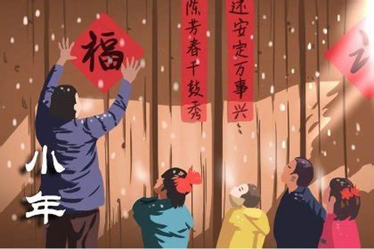 八字知识:五行四柱八字喜用神怎么看？