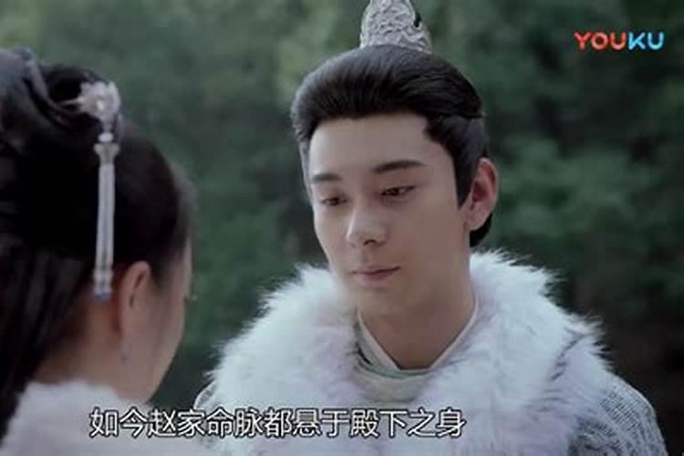 七杀女的前世是做过什么,七杀是个什么东西,女命七杀是吉是凶呢？