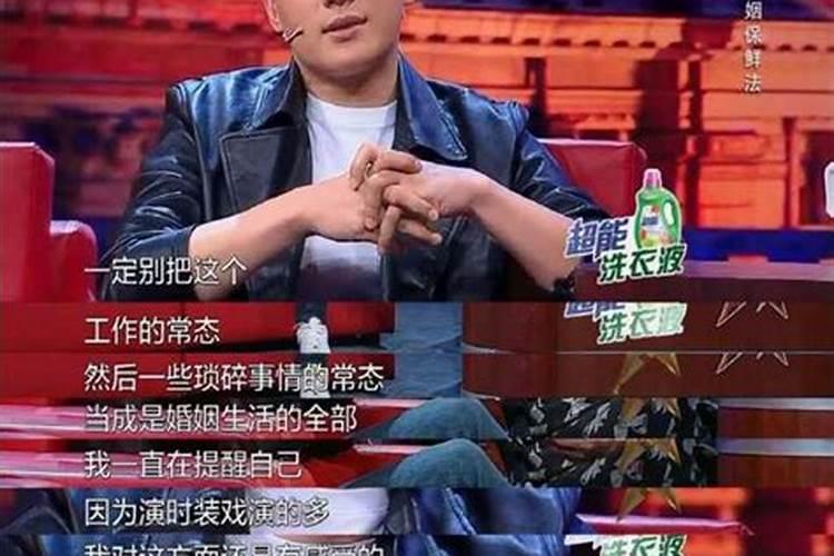 本命年可以过生日吗为什么 本命年有什么讲究