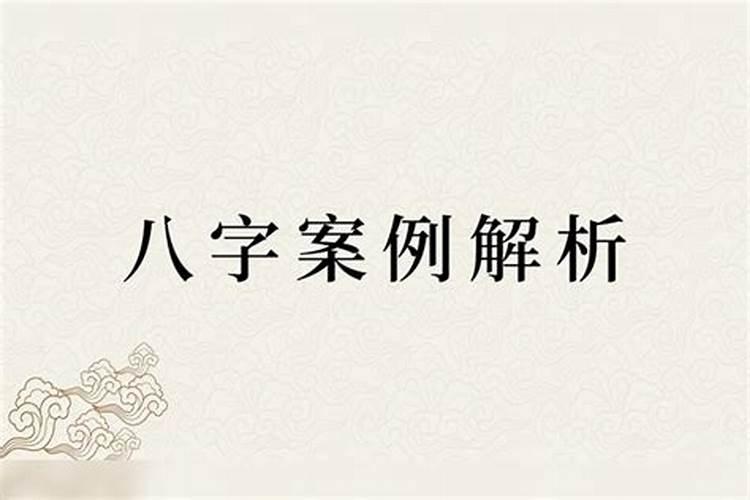 听说常鹤鸣测事情很准,真的吗？