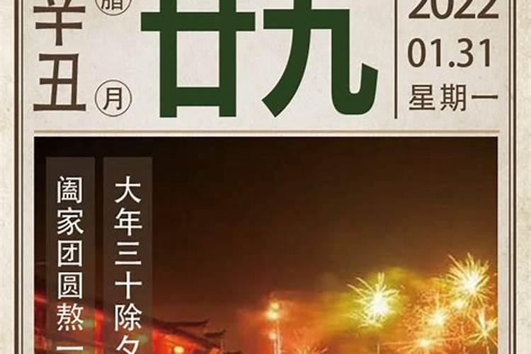 梦见骑着自行车下坡,预示着什么？