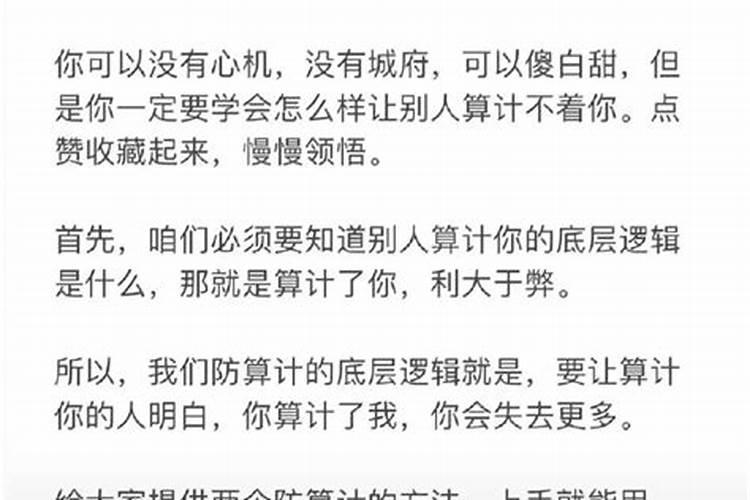 梦见死去的父亲回来了