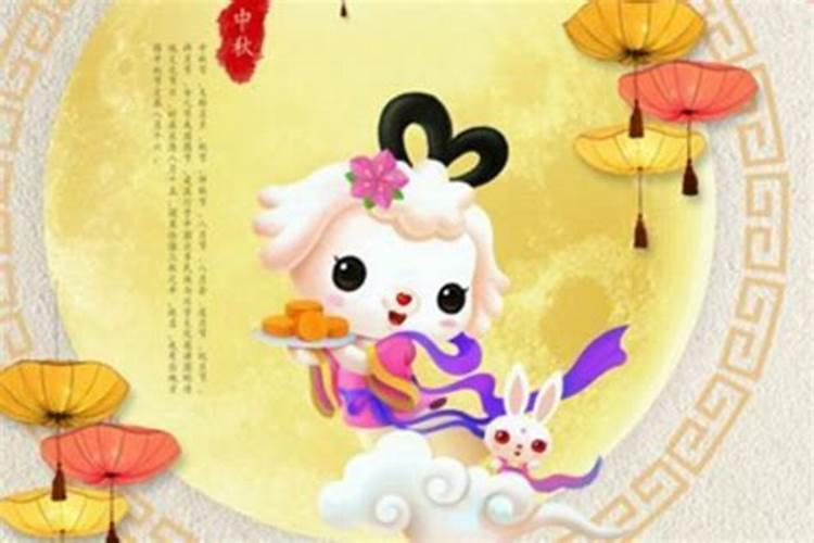 女宝宝中秋节出生好不好 命中享受荣华富贵？