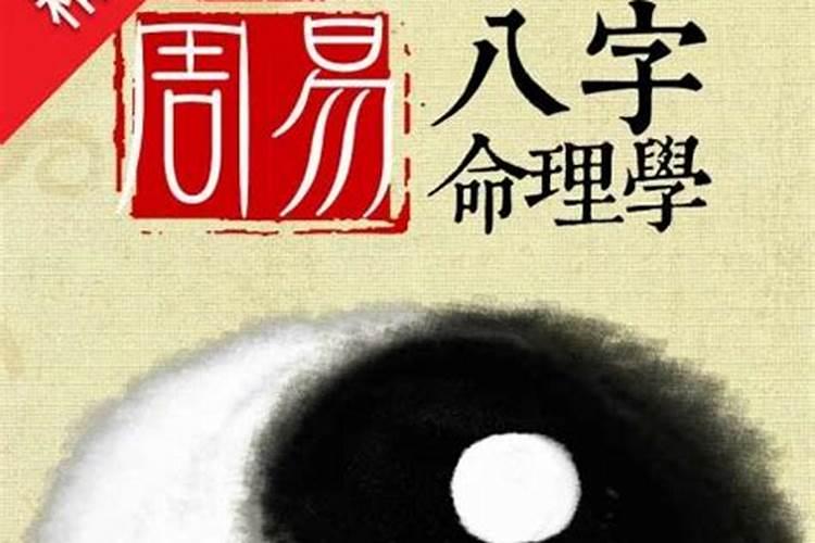 梦见好多死尸是啥兆头