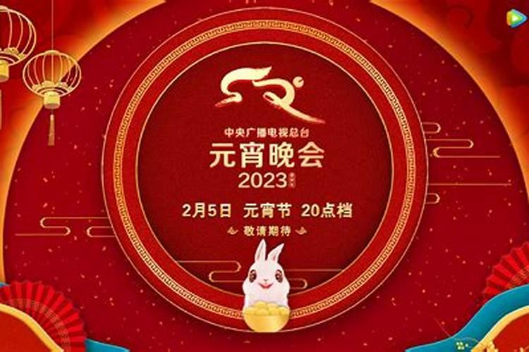 ...那天刚好立秋,算命的话是算依六月还是七月？
