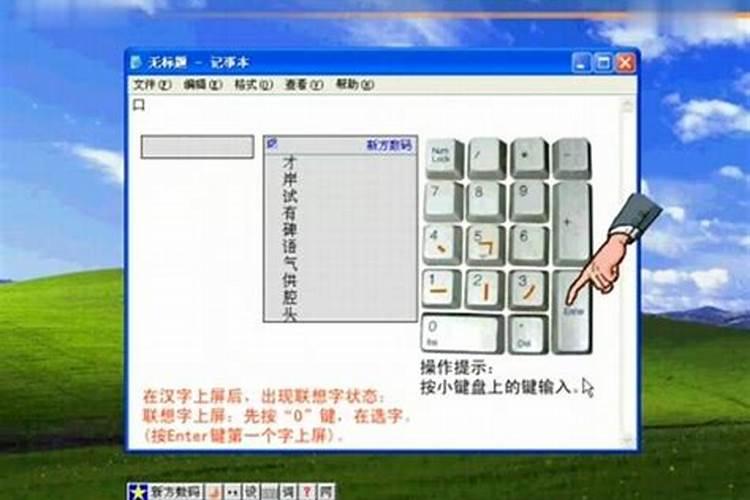 打胎后孩子托梦是不是真的,打胎后用不用给孩子烧纸