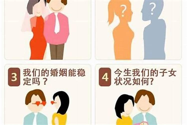 梦见亲人被摔死