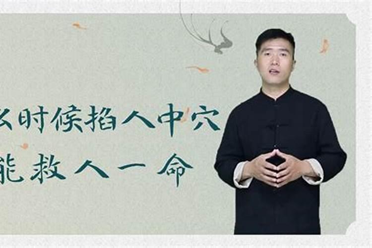 算命的算出寿命可信吗,算命说寿命到了