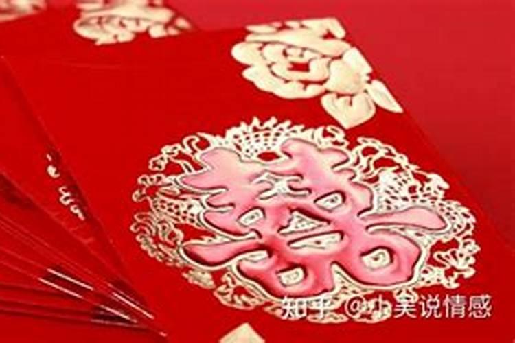 男方要女方的生辰八字,书写格式怎样？来一个样本。
