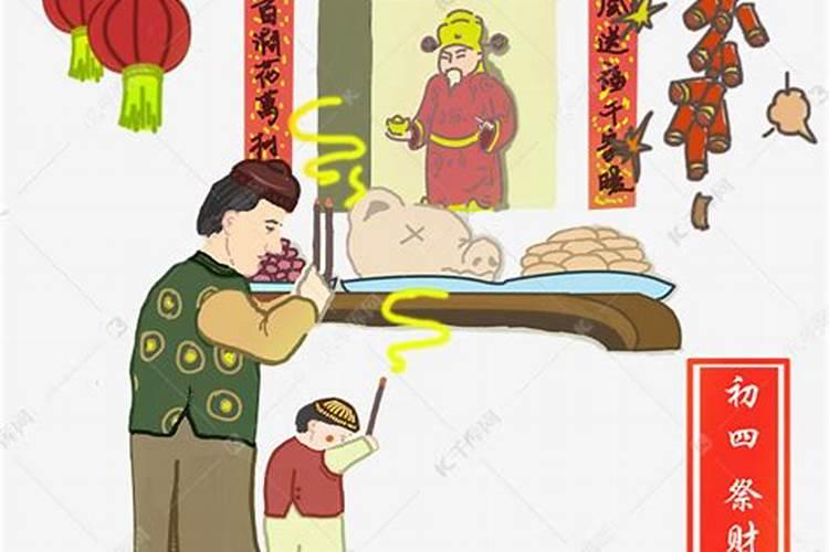 金命什么颜色衣服旺财金命啥颜色衣服旺财
