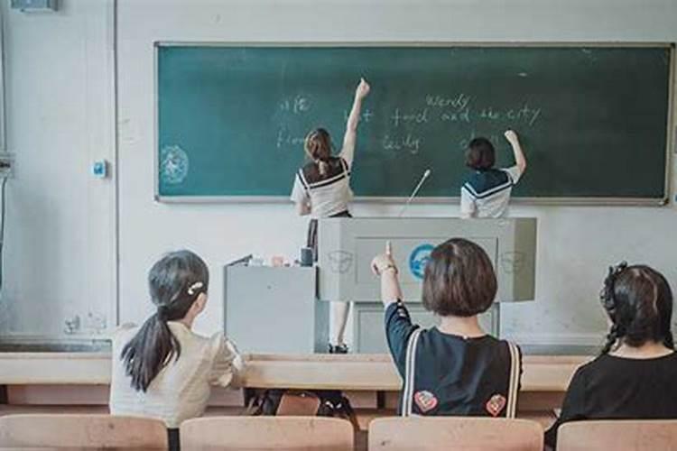 2025年星座时间表