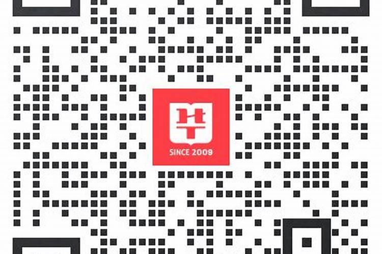 农历九月初七是什么星座