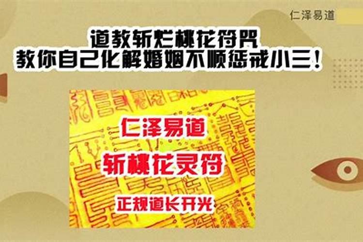 八月十六生日十五过生日好吗
