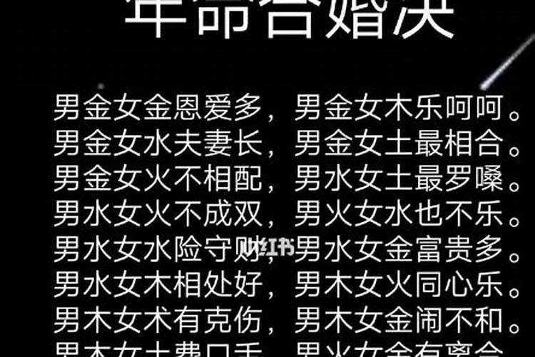 梦见老鼠被猫捉住的预兆