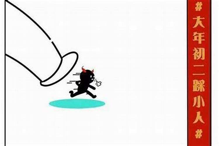 生肖猪2025年运势 属猪2025年运势及运程