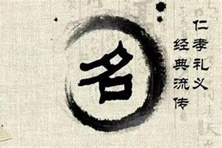 农历十二月的羊命运怎么样 一生灾难比较多？
