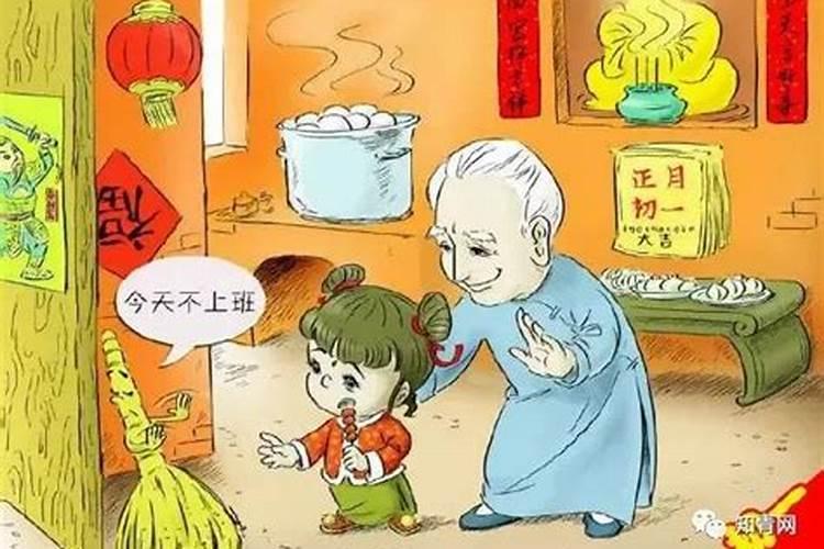 十二生肖犯月与旺月