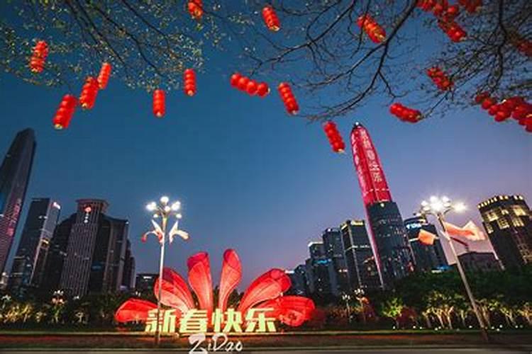 深圳春节习俗 深圳春节习俗有哪些