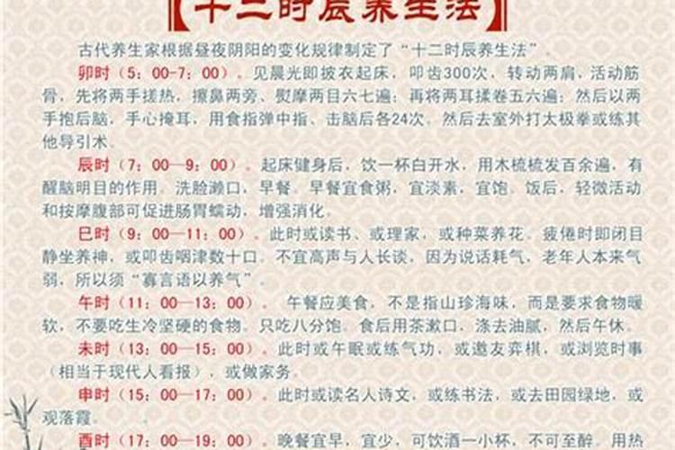 女儿被上方神界附体是真的吗