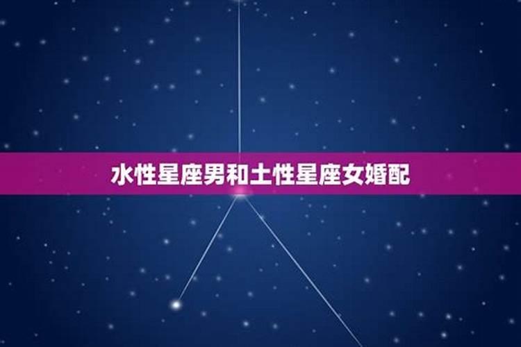 身弱丁火最好的大运