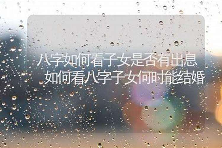 什么时候算春运 春运是什么意思
