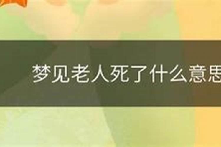 2025犯太岁的4大生肖,生肖运势2023年运程