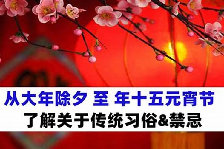 饿火命的人怎样才能运气最好