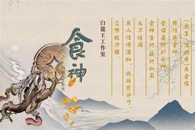 单身姻缘测算,测算俩人的婚姻情况如何？