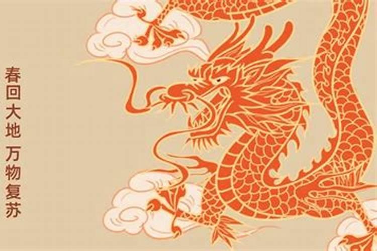 生辰八字是怎么来算命的？