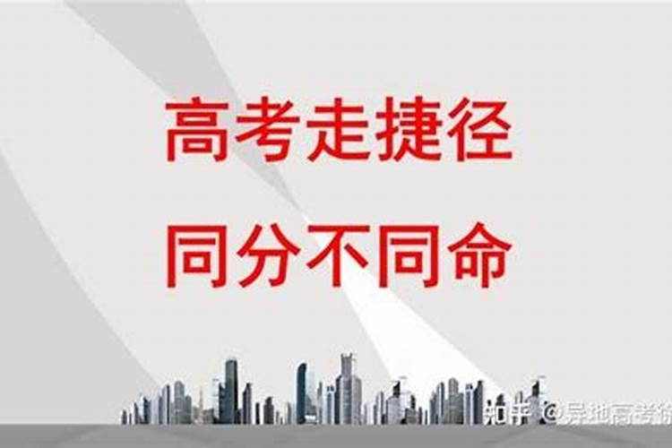 属虎本命年戴什么好,1986属虎人终身的三大坎