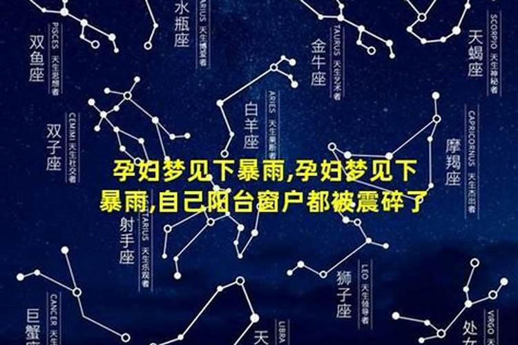 2024年3月属马领结婚证吉利日期 本月哪天领证结婚好？