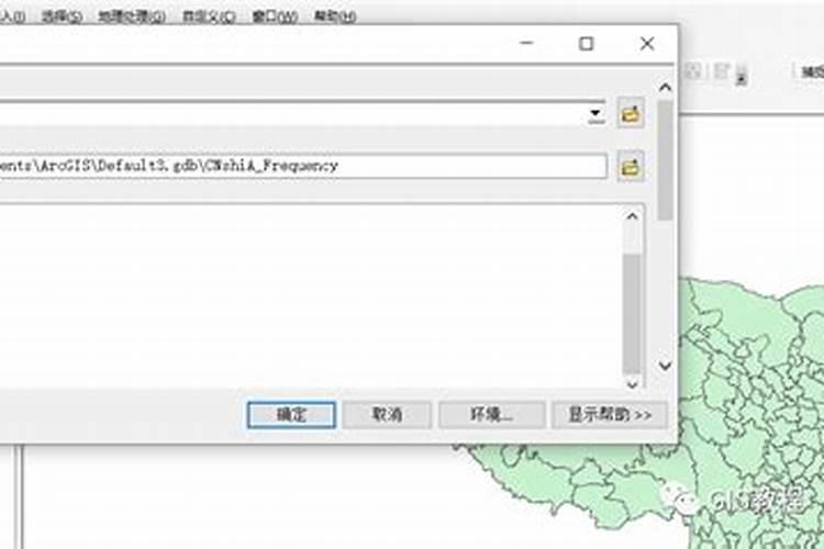 关于我的生辰八字