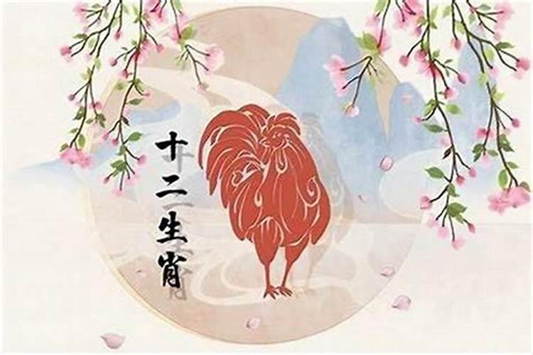 1993属鸡2025年的桃花运