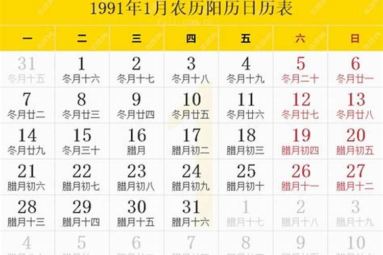 夏至有哪些民间风俗呢