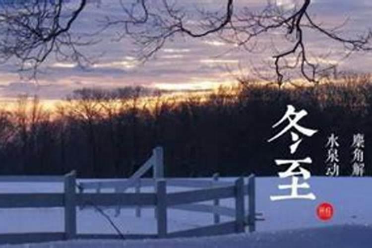 遵义过节有哪些风俗习惯？