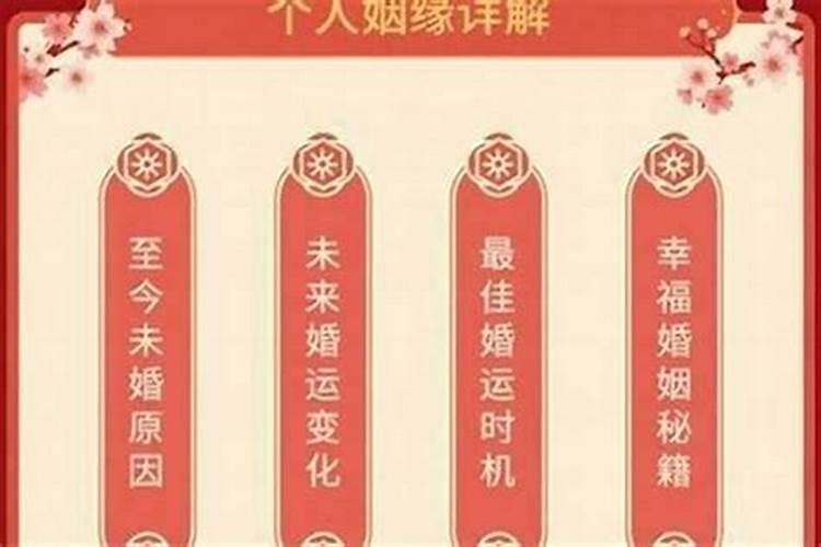 2025年重阳节是几月几日