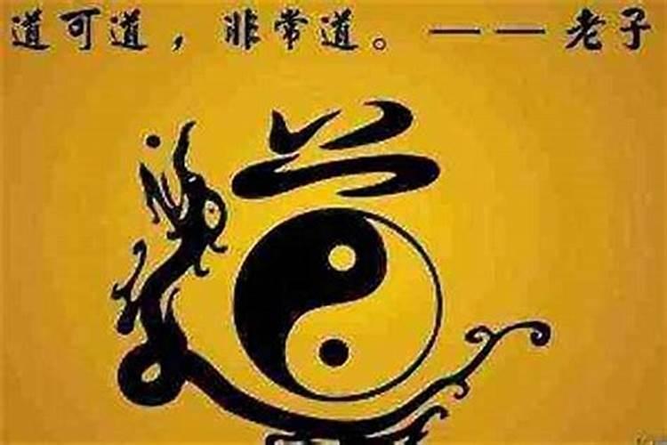 阴阳债怎么计算的？