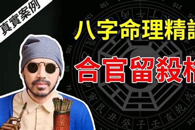 2025年2月26日出生的女宝宝命好吗,生辰八字起名字