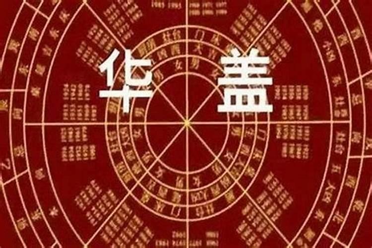 八字怎么看两个人有没有夫妻缘分五行看两人是否互补？