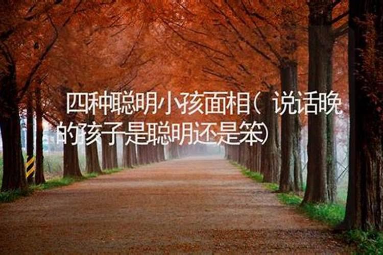 结婚一定要合八字吗 可以不合八字吗