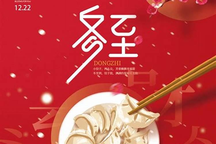 端午节香包的来历和寓意是什么
