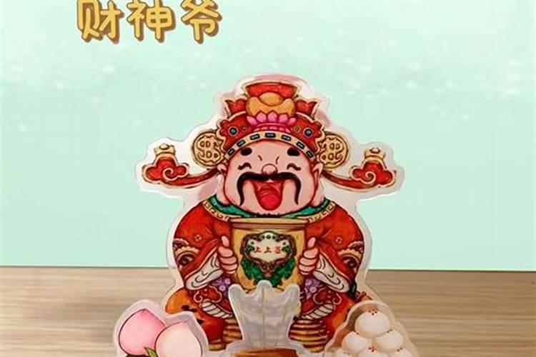 镜心道长这节课就详细的教大家来画文昌符,家有孩子的学员弟子,要认真学 ...