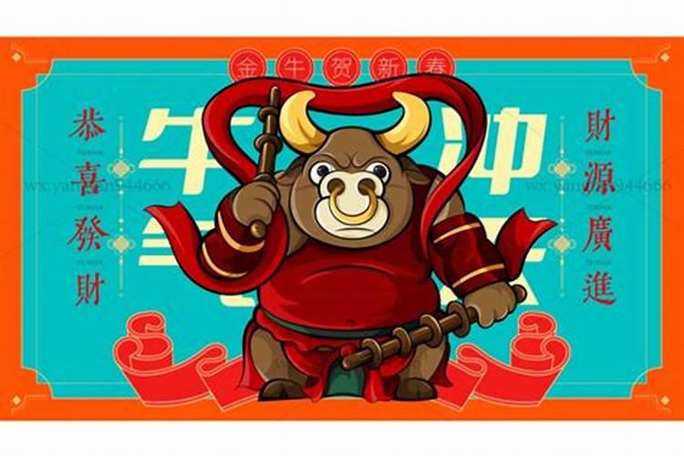 梦见买被子是什么意思