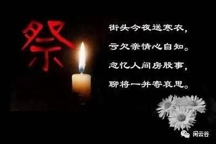 店里弥勒佛在西边财神爷再东边这样放对吗