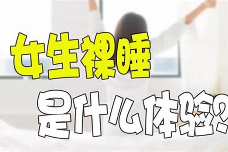 1964年属龙2025年每月运势