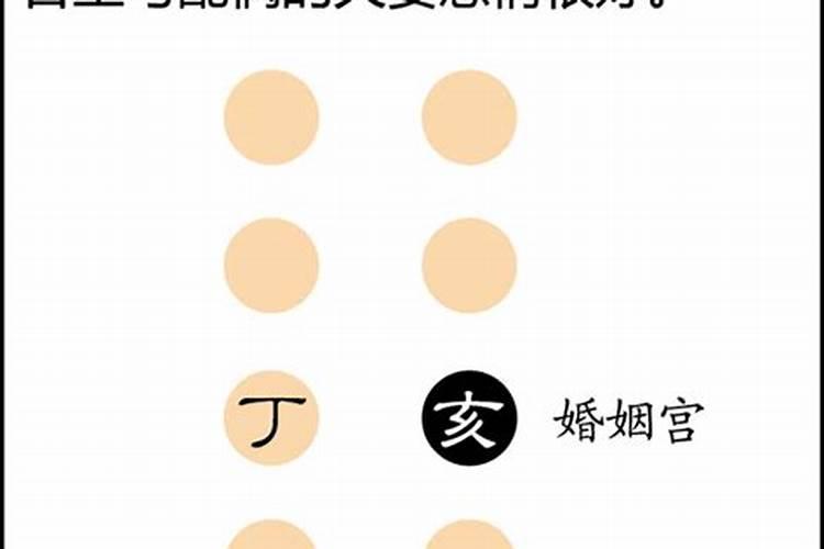 正月十五烧纸怎么念的